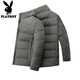 花花公子冬季加厚保暖90%鸭绒羽绒服男装御寒服短款立领防风鸭绒夹克男 黑色 2XL 185(建议153-170斤)