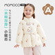 Mami Maca children's clothing girls' cotton clothing 2025 winter baby cute ice cream cat cotton clothing Mi Xing 100