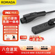 ROMADA charging and discharging gun integrated dual-purpose car-mounted portable 3.5KW new energy vehicle charger is suitable for BYD Geely Wuling Tesla Yl CF02 black 10 meters