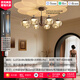 Tiffany French medieval style living room chandelier hall main light bedroom light 2025 new light luxury high-end whole house lighting using American Puri light source 8-head intelligent voice (chrome + bronze)