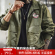 Madden Workwear American G8WEP Black Panther Assault Jacket Nylon Short Stand Collar Simple Thin Casual Jacket Men's Spring Military Green Bomber Jacket/Men's Jacket 2025 New/Top Men's Spring Autumn L