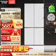 Panasonic Renewal Subsidy Big Seal 2.0 Ultra-thin Zero-embedded 510L Refrigerator Large Capacity Cross Four Door Home Refrigerator Level 1 Automatic Ice Making NR-ED51CMA-W White