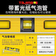 Tajima tajima Japan GH-60/90/120/180 heavy-duty anti-fall high-precision horizontal ruler and vertical instrument GH-180 (1800mm) reinforced heavy-duty 104