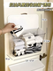 Yusenyi sock storage box wall-mounted underwear storage artifact hanging home dormitory wardrobe clothing storage rack cream style wall-mounted storage box x transparent free adhesive backing