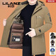 利郎（LILANZ）男士羽绒服2025年冬季新款中年可脱卸内胆鹅绒中长款外套 咖色77131 M 170 建议90-115斤