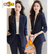 Luo Meng navy blue suit jacket for women 2025 new custom designed women's professional formal suit work clothes 9920 blue gray single suit (cotton) thickened S 80-91Jin Jin equals 0.5 kg