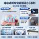 Haier freezer household small automatic frost reduction subzero ultra-low temperature horizontal small freezer fresh-keeping refrigerator deep-freezing first-level energy-saving tea breast milk seafood freezer 142 liters |-40 cell-level freezing + double antibacterial + electronic temperature control