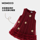 Mamie Maka (MOMOCO) children's clothing girls New Year's wear vest dress 2025 winter style fashionable western vest dress for middle and large children red 90