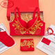 LangSha's new zodiac year red bra set for wedding celebrations for brides with small breasts push-up adjustable no-wire bra for women without gift box 34/75B M Fireworks style single piece