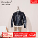 CHEVALPES international first-line brand high-quality Polish tea core horsehide venom leather jacket men's stand-up collar motorcycle jacket retro short tea core horsehide S