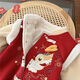 Modal Baby Full Moon Clothes Red Autumn and Winter New Year's Eve Baby Festive Plush Chinese Jumpsuit 100 Days Romper Suit Red Fulong Long Climb Velvet Thickening 66cm Recommended Age 3-6 Months