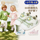 Inbemini children's toddler shoes 2026 spring new cute functional shoes for baby girls boys soft bottom baby shoes Qingshan blue 18 inner length 13.4CM suitable for feet around 12.7CM