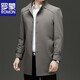ROMON high-end men's mid-length windbreaker spring and autumn middle-aged and elderly dad wear business casual jacket jacket men's top F17 black XL