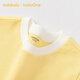 Bala Bala One Bala Bala Children's Clothing Short Sleeve T-Shirt for Boys and Girls 2026 New Summer Solid Color Casual Top Light Yellow 30005 80