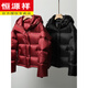 Hengyuanxiang Super Soft 95 White Goose Down Down Jacket Women's Winter Small Red Short Style 2026 New High-end Thickened Goose Down Jacket Pearlescent Pink 95 Large Down Jacket S 90-115Jin Jin is equal to 0.5 kg