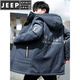 JEEP SPIRIT autumn and winter 2025 new hooded mid-length cotton coat men's velvet thickened windbreaker workwear parka jacket upgraded model K12157 black M