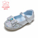 Fuluo Mi Girls Leather Shoes Spring Sweet and Fashionable Rhinestone Princess Shoes Little Girls Soft Sole Performance Shoes Silver 28