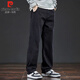 Pierre Cardin jeans men's autumn and winter retro loose straight pants men's elastic casual long pants black regular 32