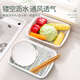Yusenyi double-layer vegetable basin household vegetable storage basket rectangular fruit water leakage storage white