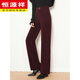 Hengyuanxiang thickened one-piece velvet chenille straight-leg pants for women, elastic high-waisted, winter plus velvet, warm, slim, narrow wide-leg casual pants, black 2XL 30/weight 120-132Jin Jin is equal to 0.5 kg within