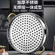 Tuojin imported quality 316 stainless steel steamer from Germany, commercial household large-capacity steamed buns double three multi-layer large steamer, two cages and one cover_ grade 316 steel 42cm