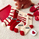Shijanu winter thickened Australian velvet puppy socks for women mid-calf big red plush stockings 172 Australian velvet 5 pairs one size