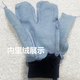 Woxuan thickened three-thread velvet labor protection gloves, one color spliced cotton valve mechanical casting, heat insulation and wear-resistant, 100 pairs, one color thickened three-thread gloves