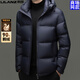Такой же короткий высококачественный пуховик в торговом центре Lilang, мужской зимний зимний новый стиль, 90% гусиный пух, утолщенная теплая куртка с капюшоном, защищающая от холода, черная, рекомендуется XL 180 135-150 Jin Jin равно 0,5 кг