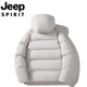 JEEP SPIRIT Jeep International Brand Winter Outdoor Windproof and Waterproof Short Down Jacket Men's Thickened Warm Hooded Jacket Men Black M (Recommended 100Jin Jin equals 0.5kg -120Jin Jin equals 0.5kg)