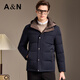 Antonio Heavy Down Light Luxury Business Hooded Down Jacket Men's Short 25 Winter Middle-aged Thickened Down Jacket Navy M/48 170/88A