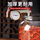 Fantasy Tofu Jar Pickled Glass Empty Bottle Cap Sealed Jar for Molded Tofu Large Mouth Storage Jar Tofu Jar 650ml