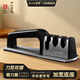 Shibazi is used as a knife sharpener, widened household quick sharpening tool for sharpening scissors, sharpening stone, sharpening rod, sharpening stainless steel kitchen knife