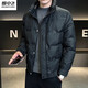 Snow Flying (SNOWFLYING) high-end down jacket men's winter 2025 new thickened warm coat stand collar fashionable men's jacket cold weather clothing off-white
