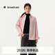 The same pink simple commuter shirt for women in the broadcast mall 26 spring new style shirt BDT1CD1342 R10 Xiyan S