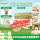 Grandpa's Farm Organic Infant Noodles 200g National Infant Standard Baby Complementary Food Baby Noodles Calcium Iron Zinc 6-12 Months
