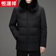 Hengyuanxiang white goose down men's down jacket winter middle-aged and elderly men's jacket fox fur collar rabbit fur inner liner cold-proof and warm jacket black M 170