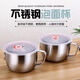 Tuojin stainless steel instant noodle bowl with lid soup noodle bowl student lunch box canteen rice bowl fast food instant noodle cup bag none none 1.3L regular style