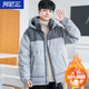 阿尼三男生羽绒服冬季2025新款加厚外套男大童潮流帅气初中高中学生冬装 白色 L