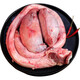 Domestic raw cut cattle Niubianbao fresh cattle penis Niubianbao hot pot barbecue fresh essential ingredients wholesale Niubianbao complete set of three Jin Jin equal to 0.5 kg