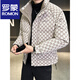 罗蒙（ROMON）羽绒服男款冬季2025新款时尚感痞帅轻薄保暖防寒服外套男 绿色 M