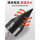 Firewood splitting drill bit wood splitting artifact household rural wood splitter special firewood splitter electric firewood opening tool 42mm square handle for splitting 5~15cm wood piles