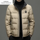 Emporio Armani EA7 Armani Men's Autumn and Winter New Down Jacket Youth Sports Strip Fashion Trend Warm Casual Handsome Men's Clothing Green M