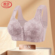 LangSha New Year Good Luck Front Button Bra for Middle-aged and Elderly Mothers with Large Breasts to Gather and Anti-Sagging Special Zodiac Year Red Bra Milk Gray Front Button Comfortable S 36/80 Recommended 80-95Jin Jin is equal to 0.5 kg