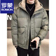 ROMON деловой пуховик мужской короткий зимний с капюшоном утепленная теплая куртка 2025 новая морозостойкая куртка NLG607 военный зеленый XL