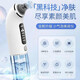TRUVOER Germany small bubble blackhead instrument beauty salon special suction facial cleaning special acne acne suction device household blackhead cleaning artifact 2025 new upgraded small bubble blackhead instrument + 6 free probes German quality