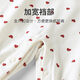 Youqi baby clothes spring and autumn long-sleeved newborn full-month baby girl A category sweet princess style one-year-old one-year-old one-year-old spring clothes apricot color soft and skin-friendly, sweet and cute 80cm