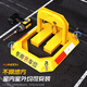 Huangchi parking space ground lock parking space lock thickened anti-collision garage parking space anti-occupancy artifact car blocker octagonal parking pile