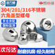 GUWANJI hexagonal cap nut stainless steel cap nut nut decorative screw cap M8 50 pieces/pack 304 material