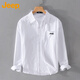 JEEP long-sleeved shirt men's shirt spring and autumn casual tops jacket men's light gray XL