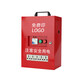 Temporary distribution box for decoration site, mobile three-level switch, special construction leakage protection portable plug for power supply box, ordinary red